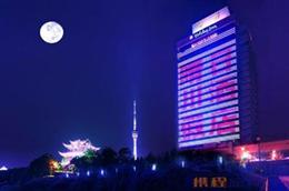 武汉晴川假日酒店(Holiday Inn Riverside Wuhan)